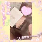 ヒメ日記 2025/07/10 11:32 投稿 花柳まろん しこたま奥様 横浜店