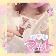 ヒメ日記 2025/07/29 10:22 投稿 花柳まろん しこたま奥様 横浜店