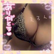 ヒメ日記 2025/07/29 21:32 投稿 花柳まろん しこたま奥様 横浜店