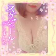 ヒメ日記 2025/07/31 18:22 投稿 花柳まろん しこたま奥様 横浜店