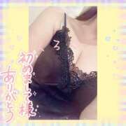 ヒメ日記 2025/08/09 20:52 投稿 花柳まろん しこたま奥様 横浜店