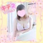 ヒメ日記 2025/08/11 14:47 投稿 花柳まろん しこたま奥様 横浜店