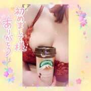 ヒメ日記 2025/08/26 06:52 投稿 花柳まろん しこたま奥様 横浜店