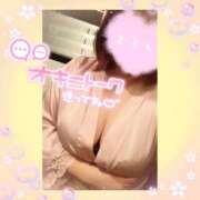 ヒメ日記 2025/09/05 18:02 投稿 花柳まろん しこたま奥様 横浜店