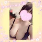 ヒメ日記 2025/09/09 09:52 投稿 花柳まろん しこたま奥様 横浜店