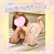 ヒメ日記 2025/09/12 09:52 投稿 花柳まろん しこたま奥様 横浜店