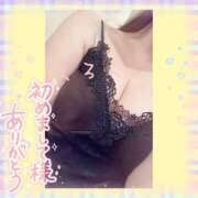 ヒメ日記 2025/09/19 20:42 投稿 花柳まろん しこたま奥様 横浜店