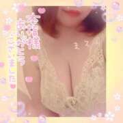 ヒメ日記 2025/09/23 13:42 投稿 花柳まろん しこたま奥様 横浜店