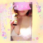 ヒメ日記 2025/10/05 10:42 投稿 花柳まろん しこたま奥様 横浜店