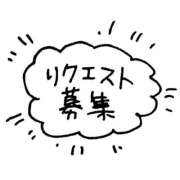 ヒメ日記 2025/12/28 17:12 投稿 花柳まろん しこたま奥様 横浜店