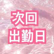 ヒメ日記 2026/07/27 15:12 投稿 花柳まろん しこたま奥様 横浜店