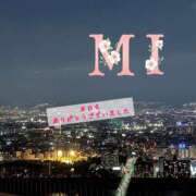 ヒメ日記 2025/01/14 19:27 投稿 大西 みさき CASA BIANCA（カーサ・ビアンカ）