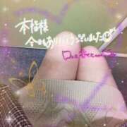 ヒメ日記 2025/04/03 07:04 投稿 ねる 若妻淫乱倶楽部 久喜店