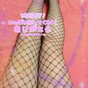 ヒメ日記 2025/04/05 05:17 投稿 ねる 若妻淫乱倶楽部 久喜店