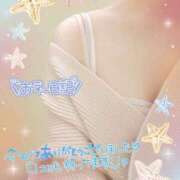 ヒメ日記 2025/04/11 13:28 投稿 ねる 若妻淫乱倶楽部 久喜店