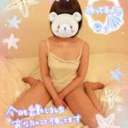 ヒメ日記 2025/04/12 23:49 投稿 ねる 若妻淫乱倶楽部 久喜店