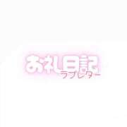 ヒメ日記 2025/05/24 16:31 投稿 うた とある風俗店♡やりすぎさーくる新宿大久保店♡で色んな無料オプションしてみました