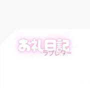 ヒメ日記 2025/06/29 20:57 投稿 うた とある風俗店♡やりすぎさーくる新宿大久保店♡で色んな無料オプションしてみました