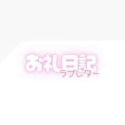 ヒメ日記 2025/06/29 21:16 投稿 うた とある風俗店♡やりすぎさーくる新宿大久保店♡で色んな無料オプションしてみました