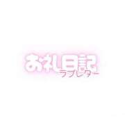 ヒメ日記 2025/07/05 21:41 投稿 うた とある風俗店♡やりすぎさーくる新宿大久保店♡で色んな無料オプションしてみました