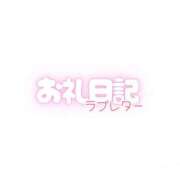 ヒメ日記 2025/08/01 16:33 投稿 うた とある風俗店♡やりすぎさーくる新宿大久保店♡で色んな無料オプションしてみました