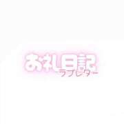 ヒメ日記 2025/08/15 01:40 投稿 うた とある風俗店♡やりすぎさーくる新宿大久保店♡で色んな無料オプションしてみました