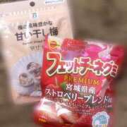 ヒメ日記 2026/04/05 19:16 投稿 うた とある風俗店♡やりすぎさーくる新宿大久保店♡で色んな無料オプションしてみました