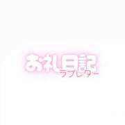 ヒメ日記 2026/04/09 22:23 投稿 うた とある風俗店♡やりすぎさーくる新宿大久保店♡で色んな無料オプションしてみました