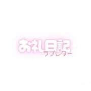うた お礼📨🤍 とある風俗店♡やりすぎさーくる新宿大久保店♡で色んな無料オプションしてみました
