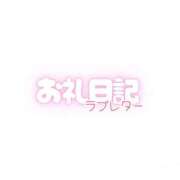ヒメ日記 2026/06/13 20:13 投稿 うた とある風俗店♡やりすぎさーくる新宿大久保店♡で色んな無料オプションしてみました