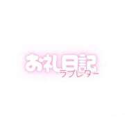 ヒメ日記 2026/06/21 11:20 投稿 うた とある風俗店♡やりすぎさーくる新宿大久保店♡で色んな無料オプションしてみました