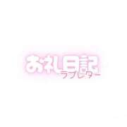 ヒメ日記 2026/07/05 17:50 投稿 うた とある風俗店♡やりすぎさーくる新宿大久保店♡で色んな無料オプションしてみました