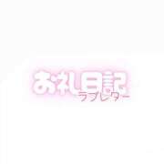 ヒメ日記 2026/07/12 10:09 投稿 うた とある風俗店♡やりすぎさーくる新宿大久保店♡で色んな無料オプションしてみました