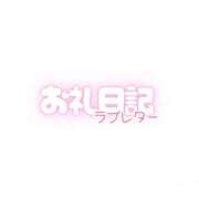 うた お礼📨🤍 とある風俗店♡やりすぎさーくる新宿大久保店♡で色んな無料オプションしてみました