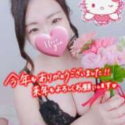 ヒメ日記 2024/12/31 21:35 投稿 みな 池袋デリヘル倶楽部