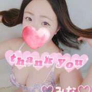 ヒメ日記 2025/01/07 19:25 投稿 みな 池袋デリヘル倶楽部