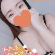 ヒメ日記 2025/01/13 14:15 投稿 みな 池袋デリヘル倶楽部