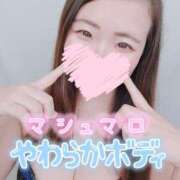 ヒメ日記 2025/01/13 16:15 投稿 みな 池袋デリヘル倶楽部