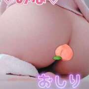 ヒメ日記 2025/01/13 17:05 投稿 みな 池袋デリヘル倶楽部