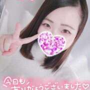 ヒメ日記 2025/01/13 20:05 投稿 みな 池袋デリヘル倶楽部