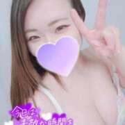 ヒメ日記 2025/01/14 13:05 投稿 みな 池袋デリヘル倶楽部