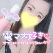 ヒメ日記 2025/01/15 11:05 投稿 みな 池袋デリヘル倶楽部