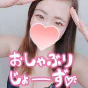 ヒメ日記 2025/01/15 13:05 投稿 みな 池袋デリヘル倶楽部