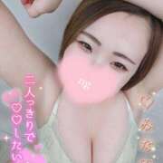 ヒメ日記 2025/01/15 17:15 投稿 みな 池袋デリヘル倶楽部