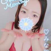 ヒメ日記 2025/01/24 07:35 投稿 みな 池袋デリヘル倶楽部