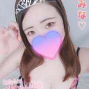 ヒメ日記 2025/01/24 17:15 投稿 みな 池袋デリヘル倶楽部