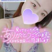 ヒメ日記 2025/01/25 17:05 投稿 みな 池袋デリヘル倶楽部