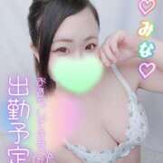 ヒメ日記 2025/02/04 10:25 投稿 みな 池袋デリヘル倶楽部