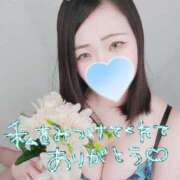 ヒメ日記 2025/02/04 14:05 投稿 みな 池袋デリヘル倶楽部