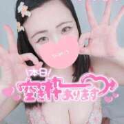 ヒメ日記 2025/02/05 07:35 投稿 みな 池袋デリヘル倶楽部